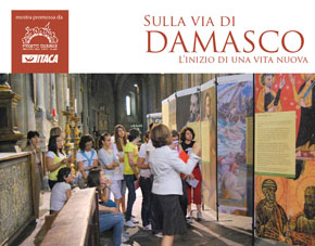 sullaviadidamasco